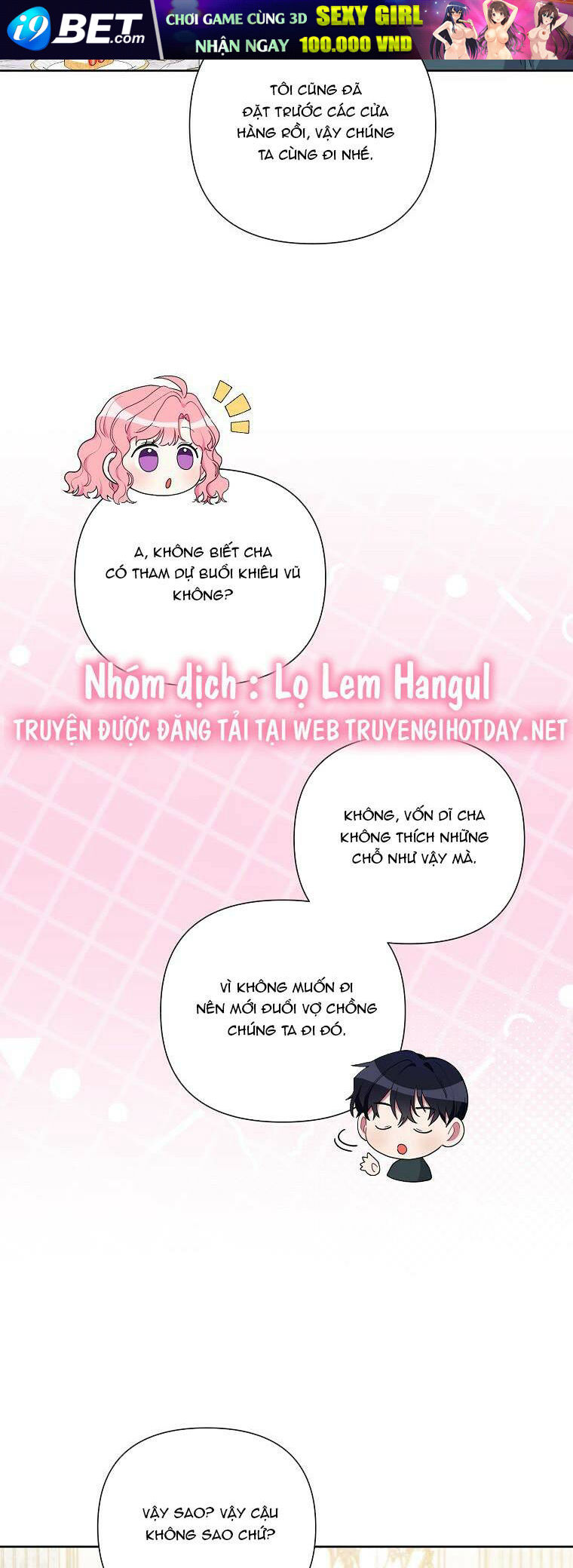 Trở Thành Con Dâu Của Kẻ Phản Diện Vì Thời Gian Có Hạn Chương 70.1 Ảnh 5