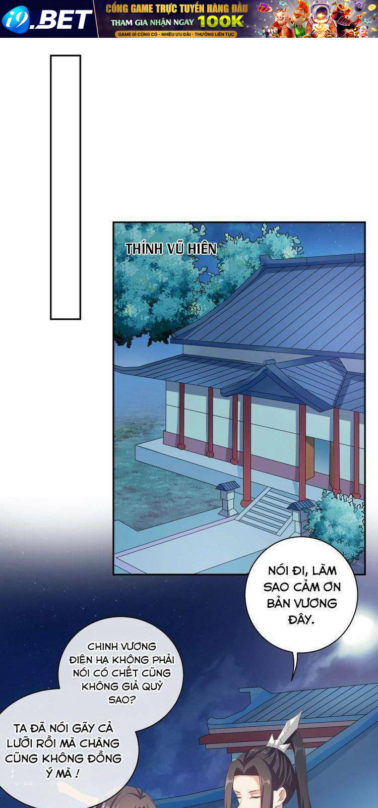 Ngạo Kiều Vương Gia Huyên Náo Phi Chương 50 Ảnh 19