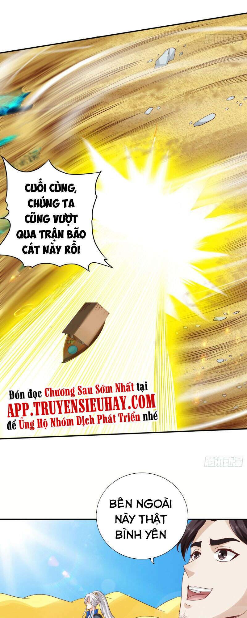 Chư Thiên Ký Chương 308 Ảnh 26