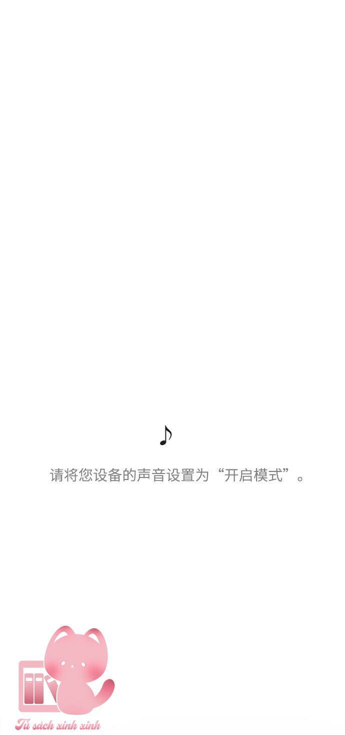 Ai Là Ngài Hiệu Trưởng Chương 68 Ảnh 64