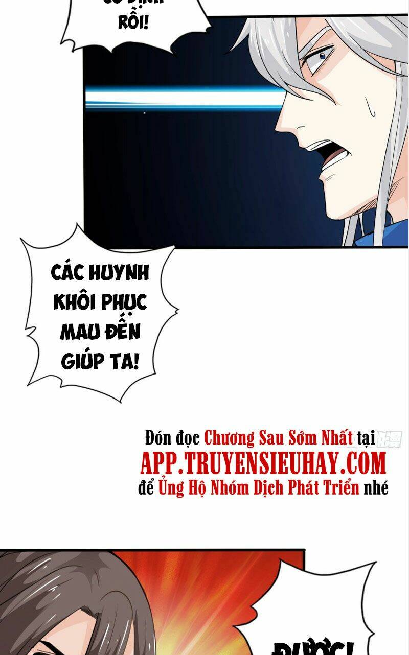Chư Thiên Ký Chương 297 Ảnh 12