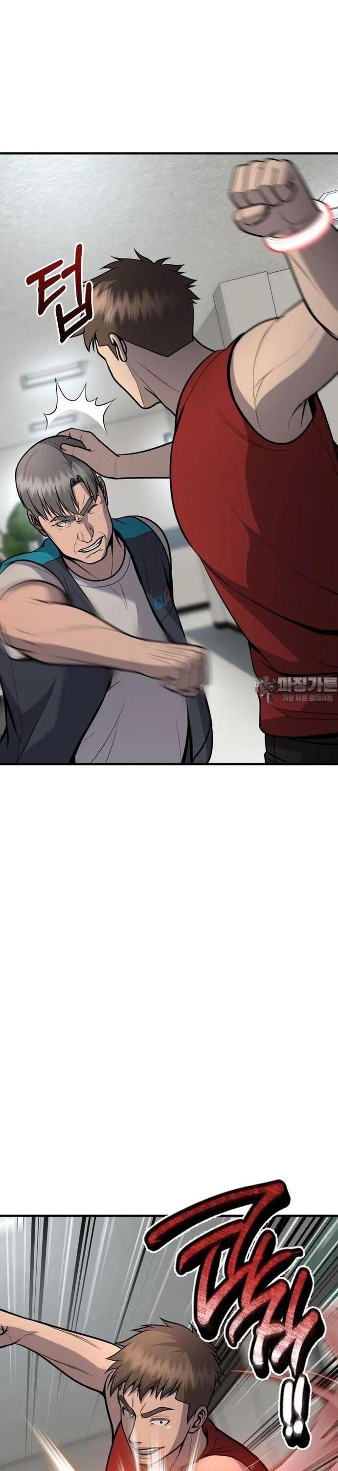 Không Khoan Nhượng Chương 46 Ảnh 46