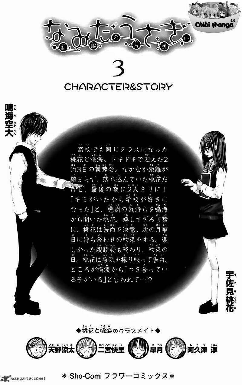 Namida Usagi - Seifuku No Kataomoi Chương 12 Ảnh 5