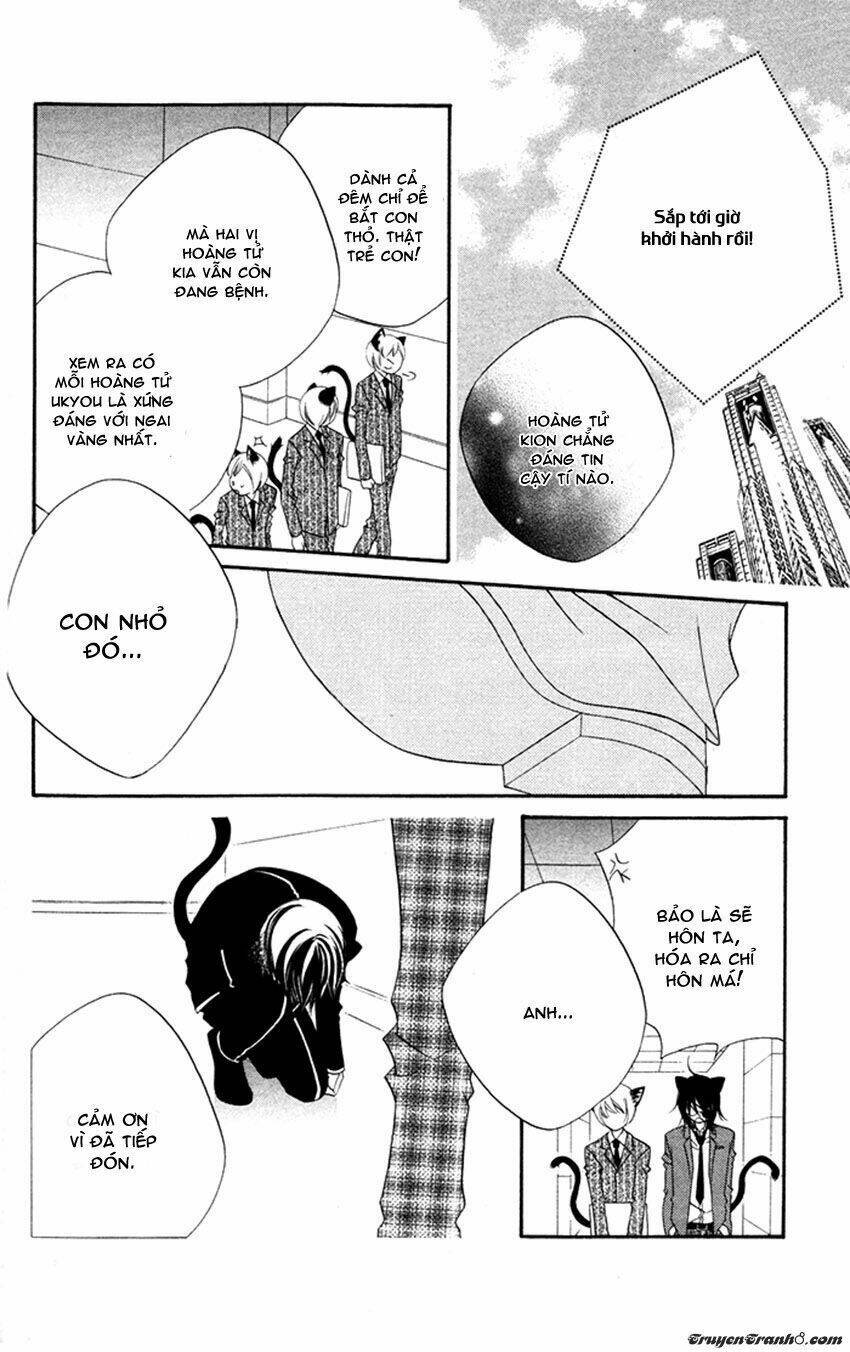 Monochrome Shounen Shoujo Chương 13 Ảnh 26