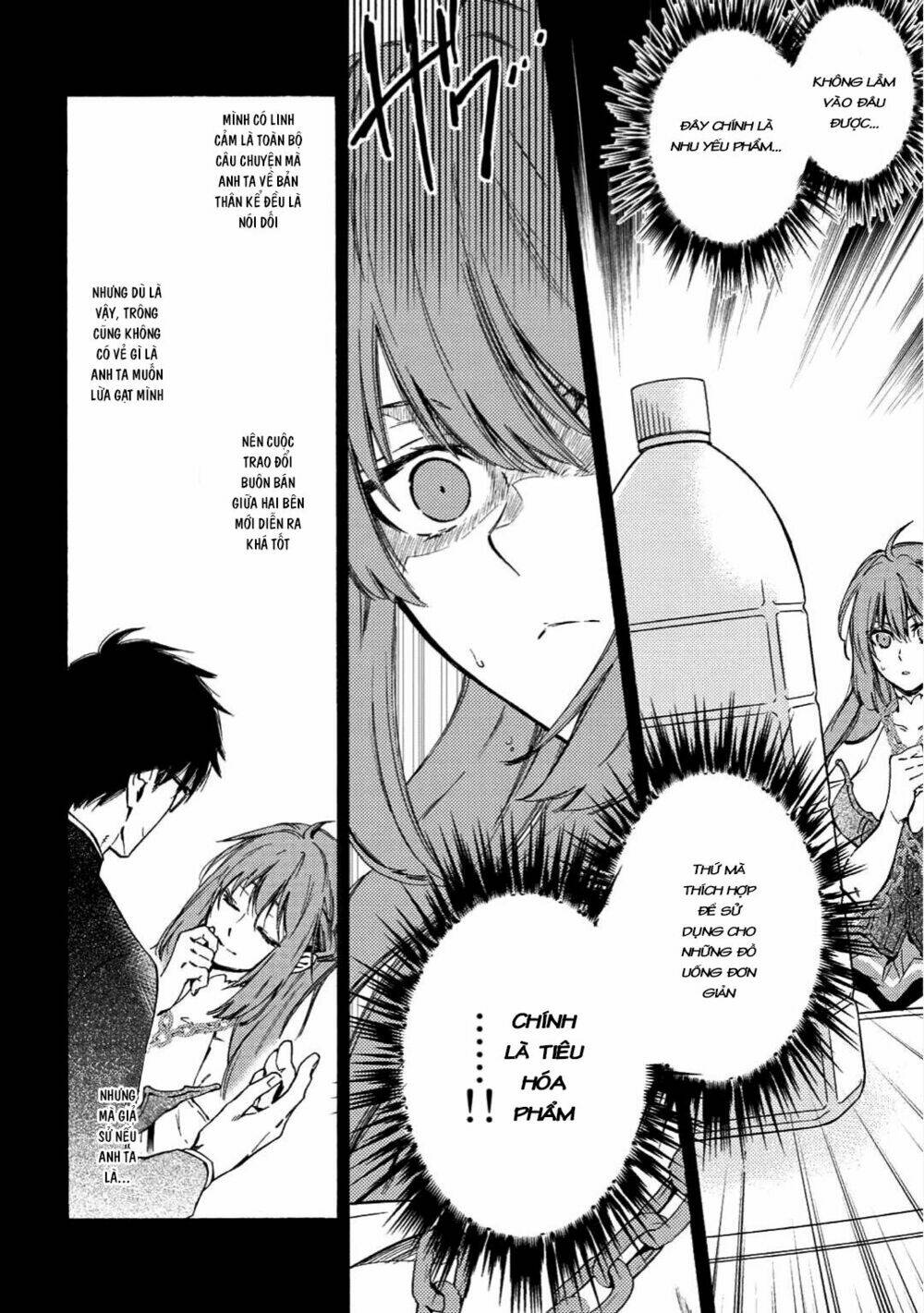 Kamisama Shop De Cheat No Kaori Chương 3 Ảnh 22
