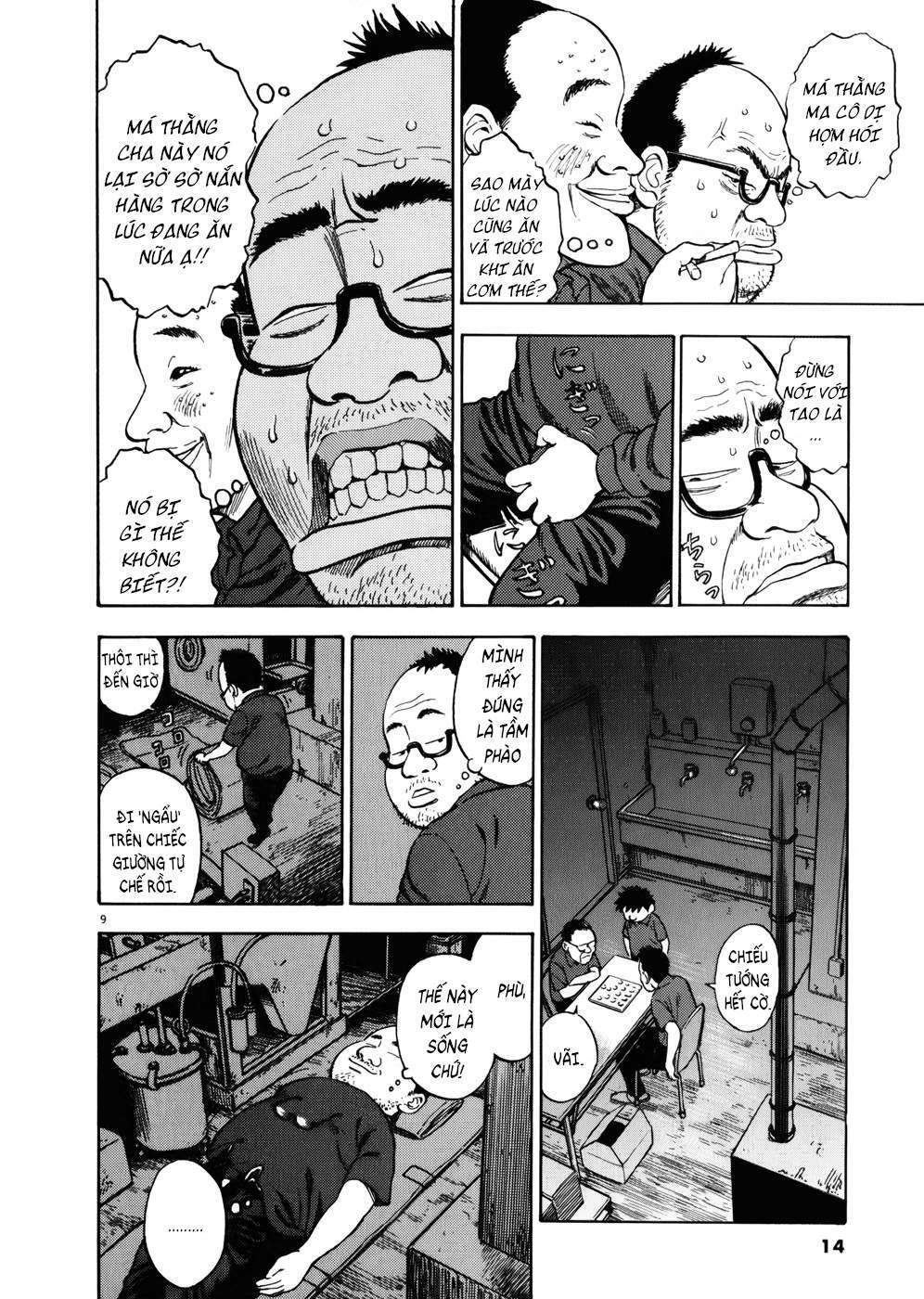 Ressentiment Chương 1 Ảnh 16