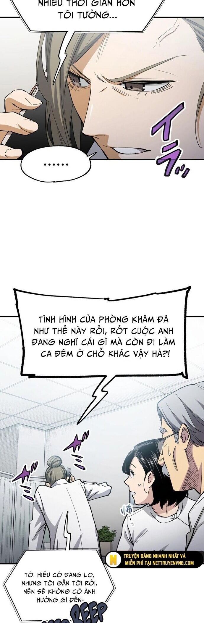 Hắc Triều Chương 17 Ảnh 6