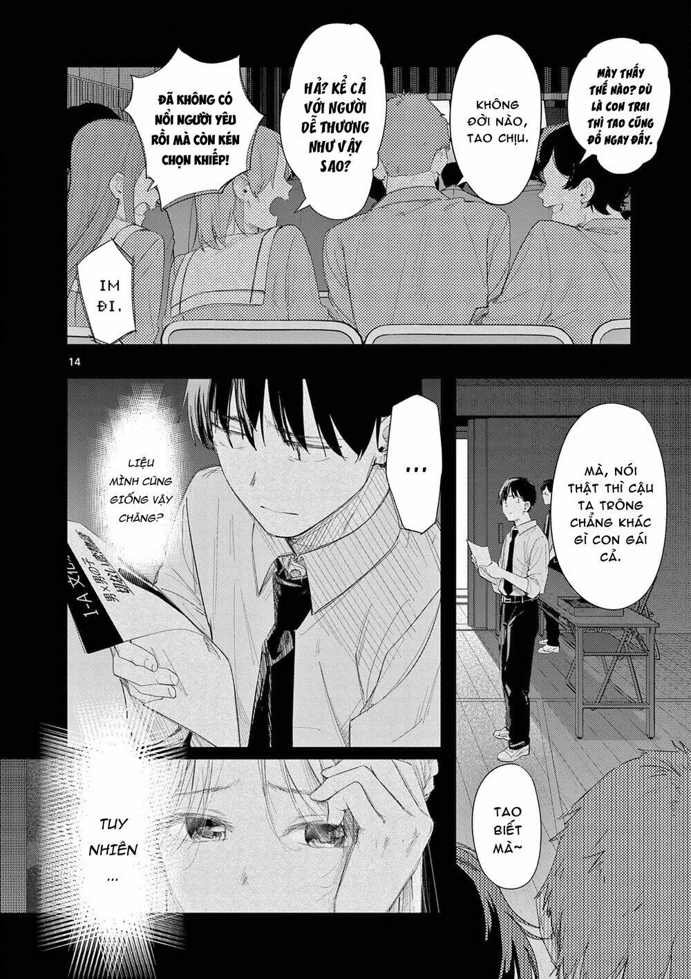 Trap Heroine Chương 30 Ảnh 17