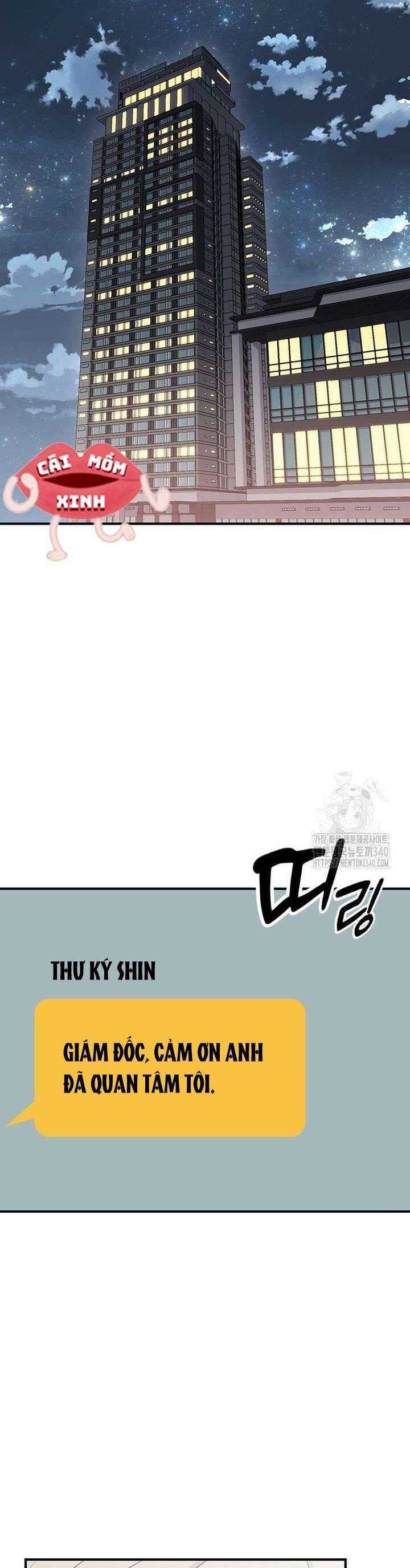 Tăng Ca Đêm Muộn Chương 26 Ảnh 46