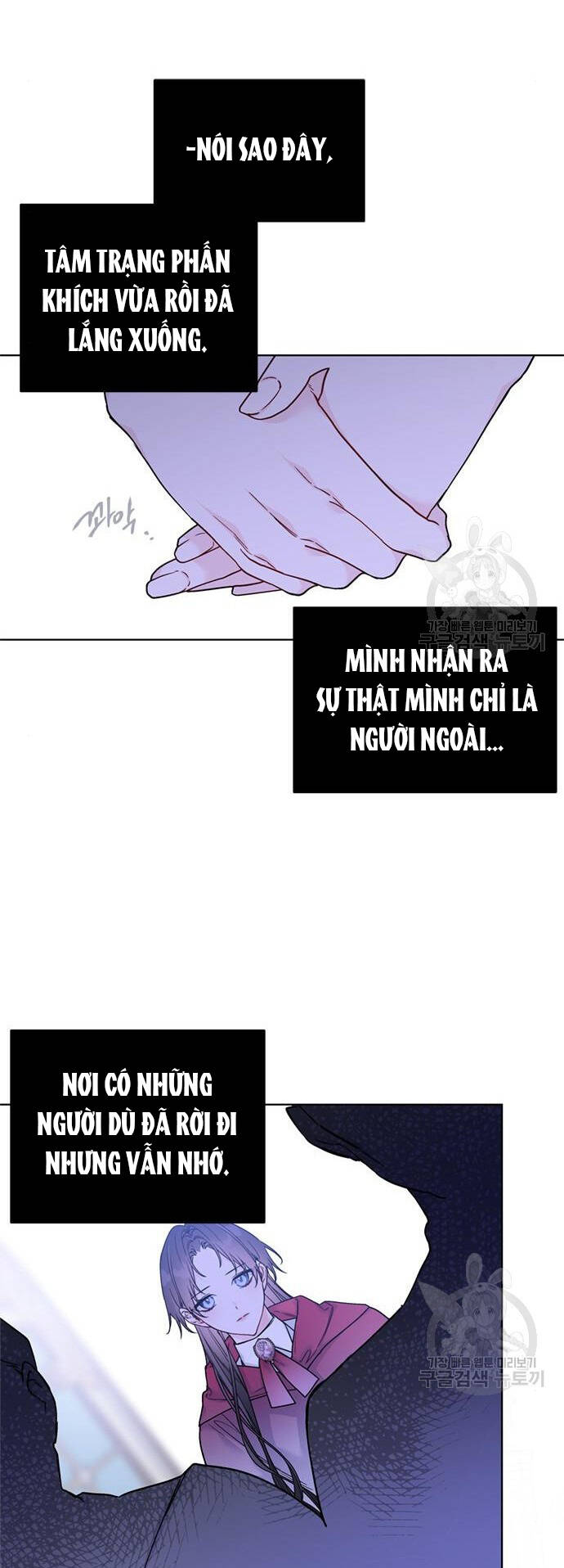 Cách Hiệp Sĩ Sống Như Một Tiểu Thư Quyền Quý Chương 118.1 Ảnh 15