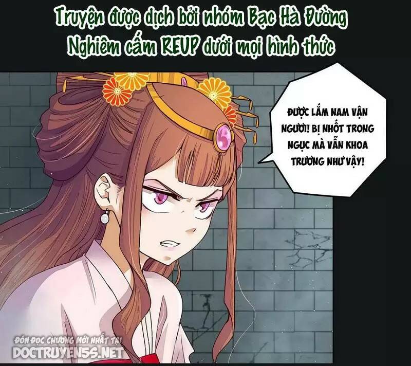 Dục Huyết Thương Hậu Chương 190 Ảnh 20