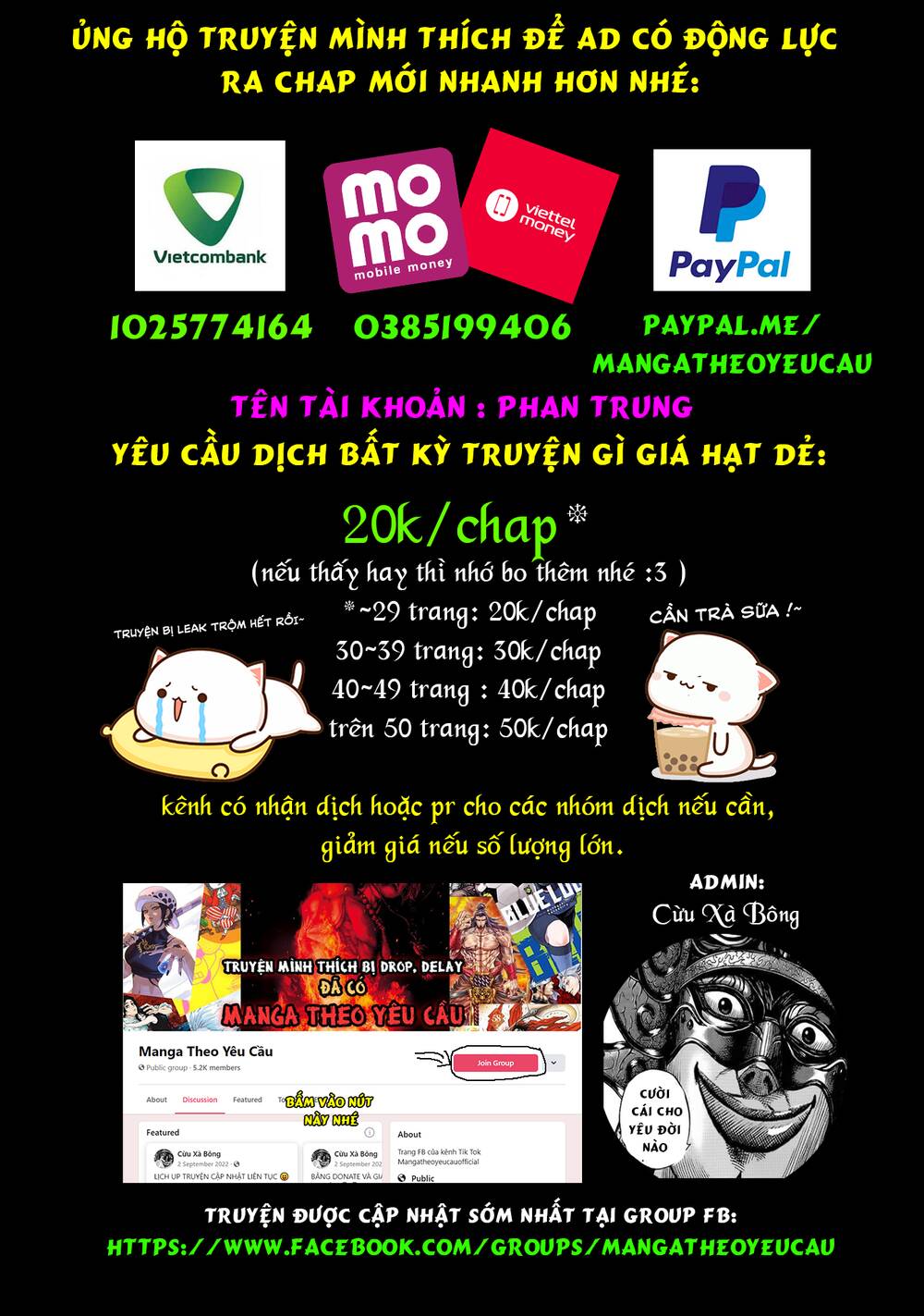 Cô Nàng Hết Thuốc Chữa Chương 88 Ảnh 94