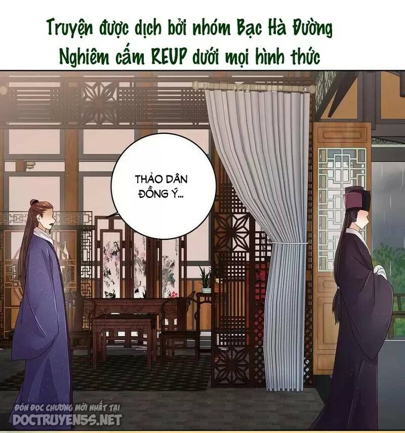 Dục Huyết Thương Hậu Chương 193 Ảnh 21