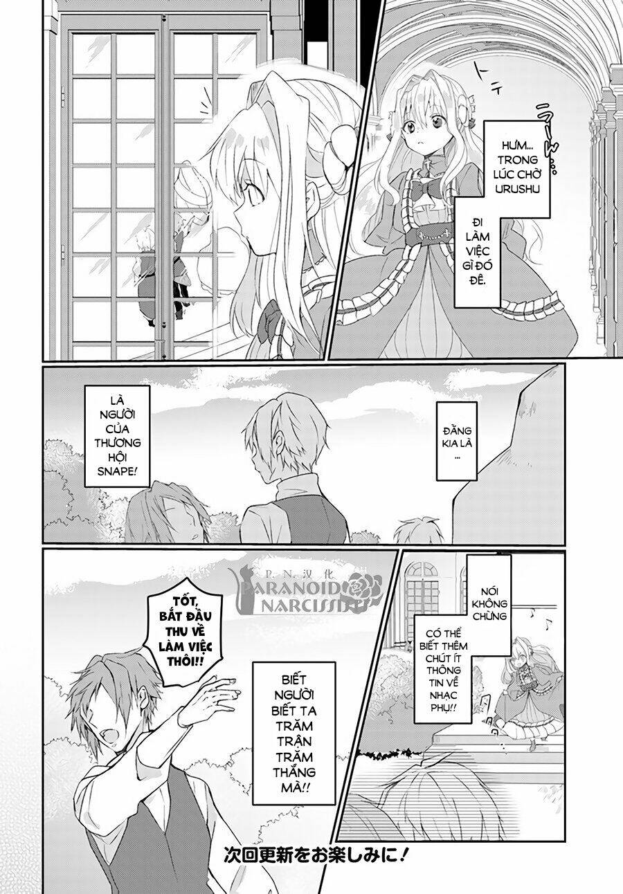 Akuyaku Reijō Wa, Shomin Ni Totsugitai! ! Chương 2.2 Ảnh 11