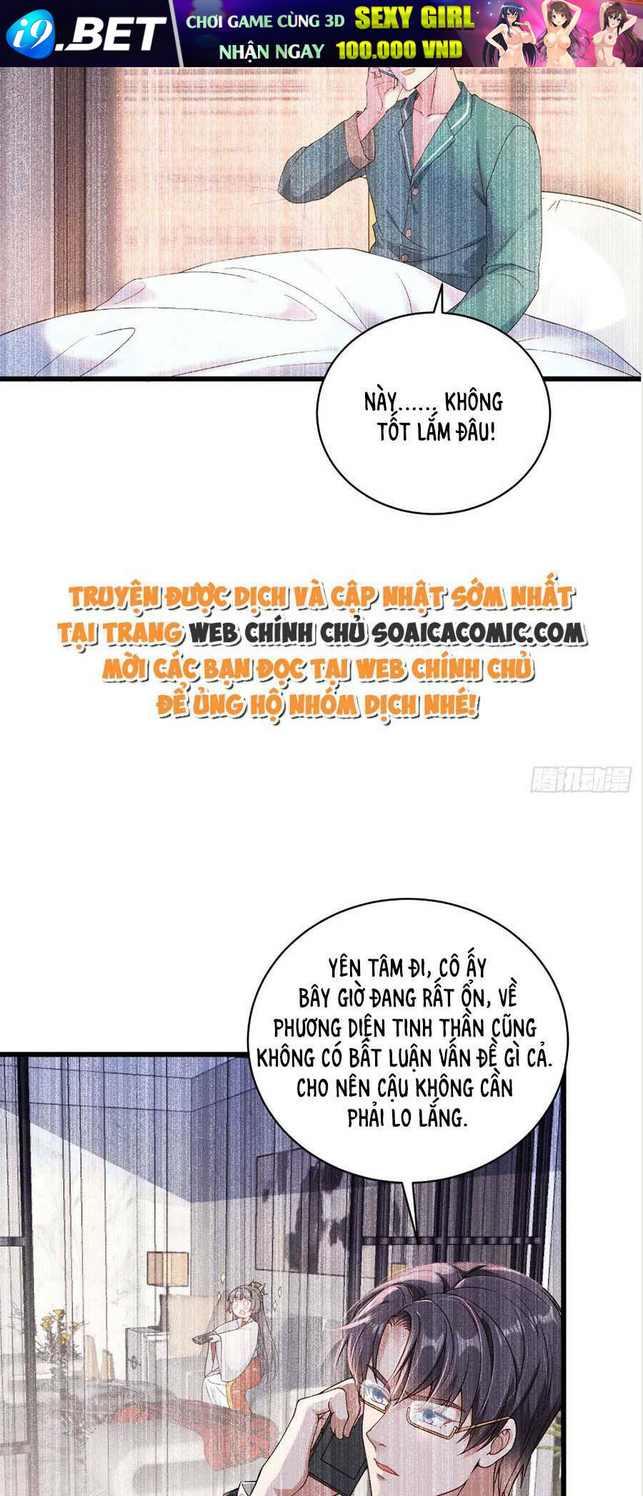 Xuyên Qua Ngàn Năm Nữ Quốc Sư Không Chút Sợ Hãi Chương 4 Ảnh 24