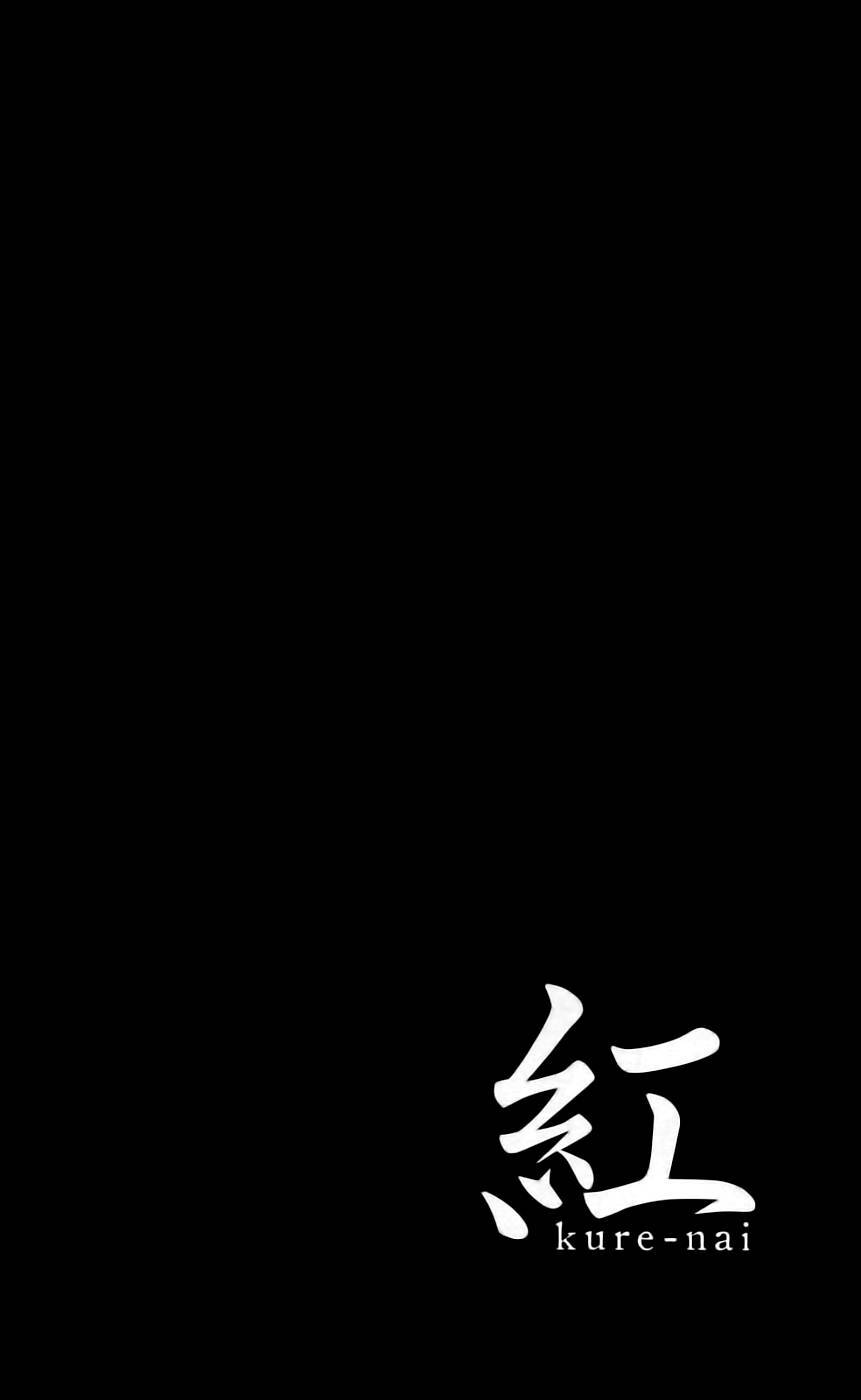 Kure-Nai Chương 43 Ảnh 38