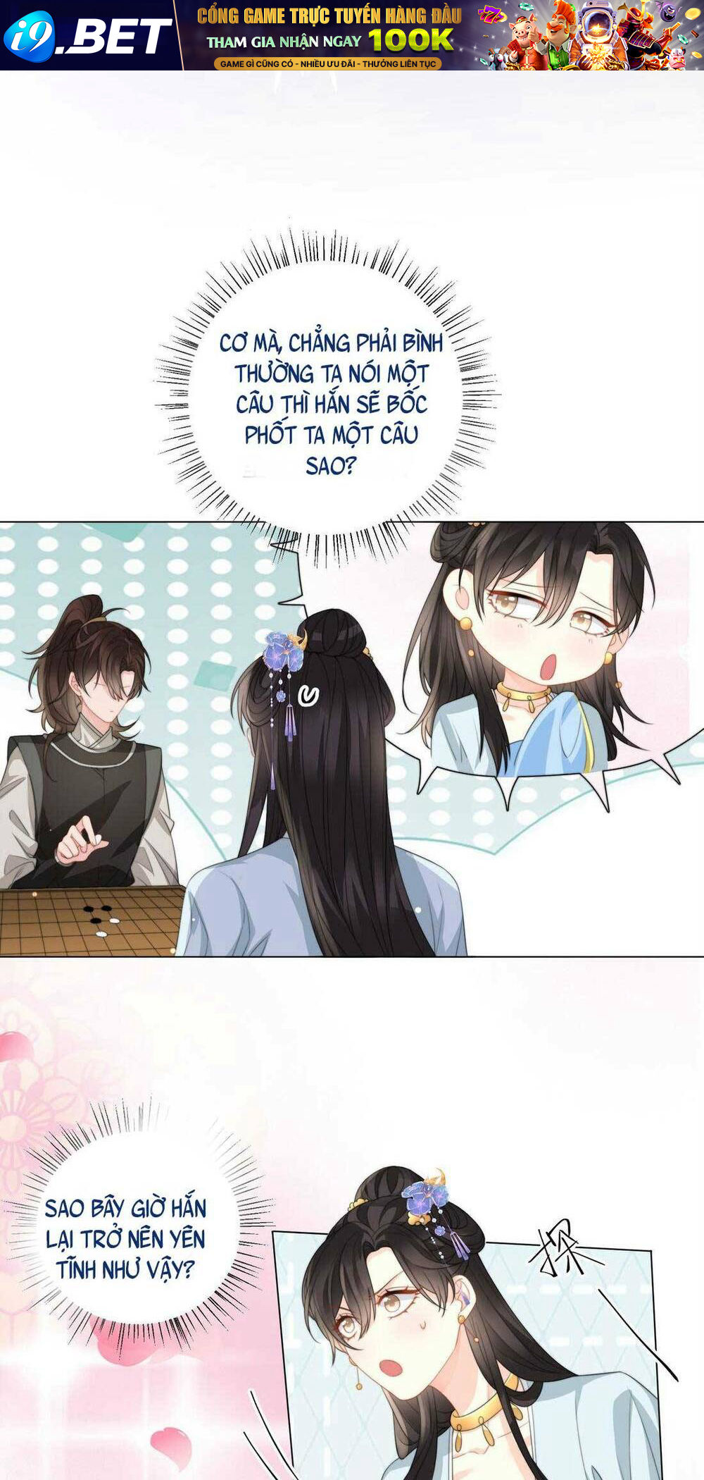 Bá Tổng Không Có Não Chương 7 Ảnh 31