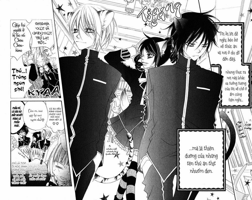 Monochrome Shounen Shoujo Chương 2 Ảnh 14