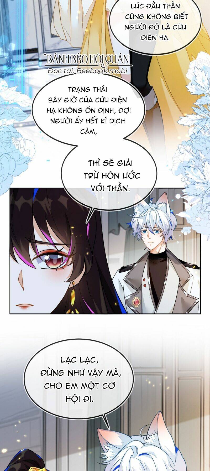 Vừa Từ Hôn Đã Bị Hồ Ly Lừa Vào Cục Dân Chính Chương 7 Ảnh 7