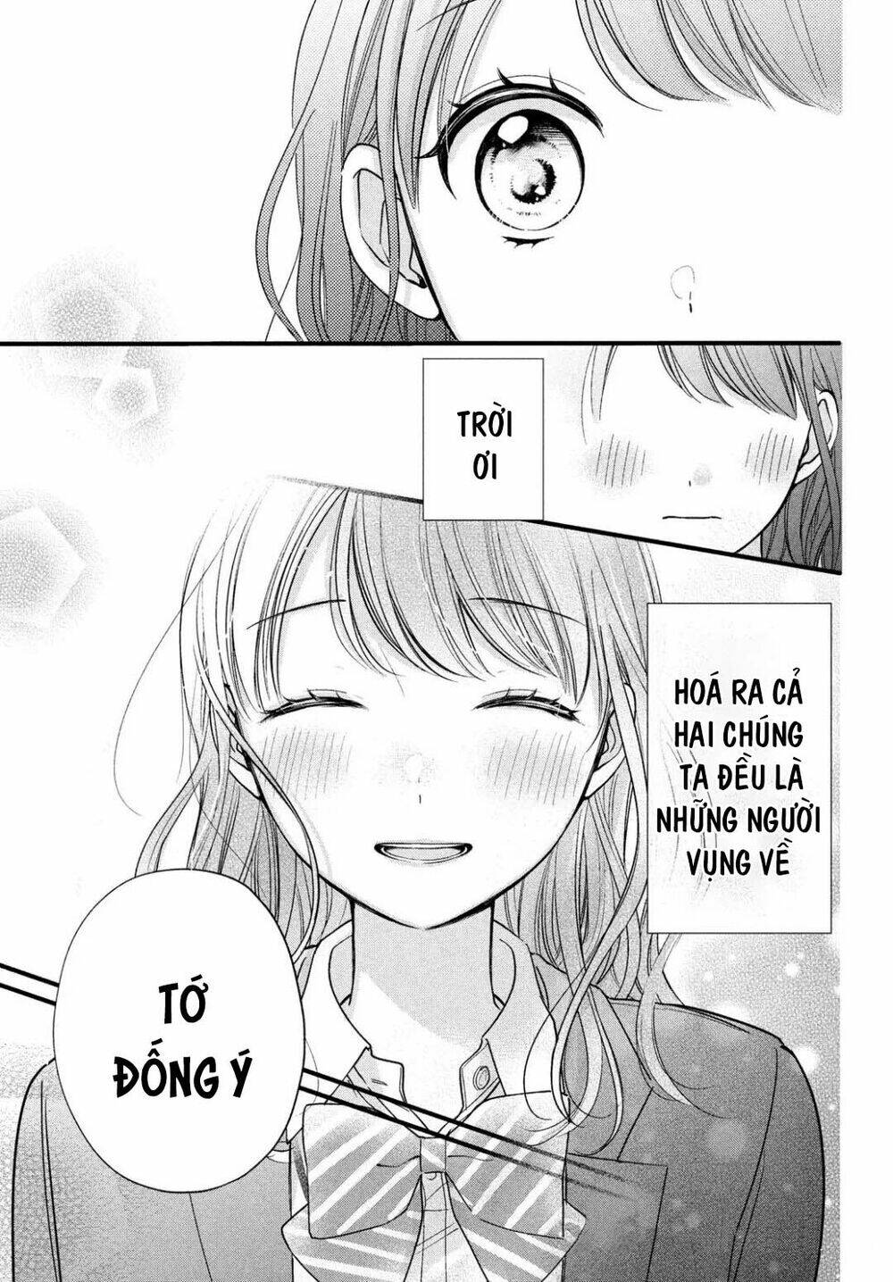 Chihiro-Kun Wa Atashi Holic Chương 10 Ảnh 31
