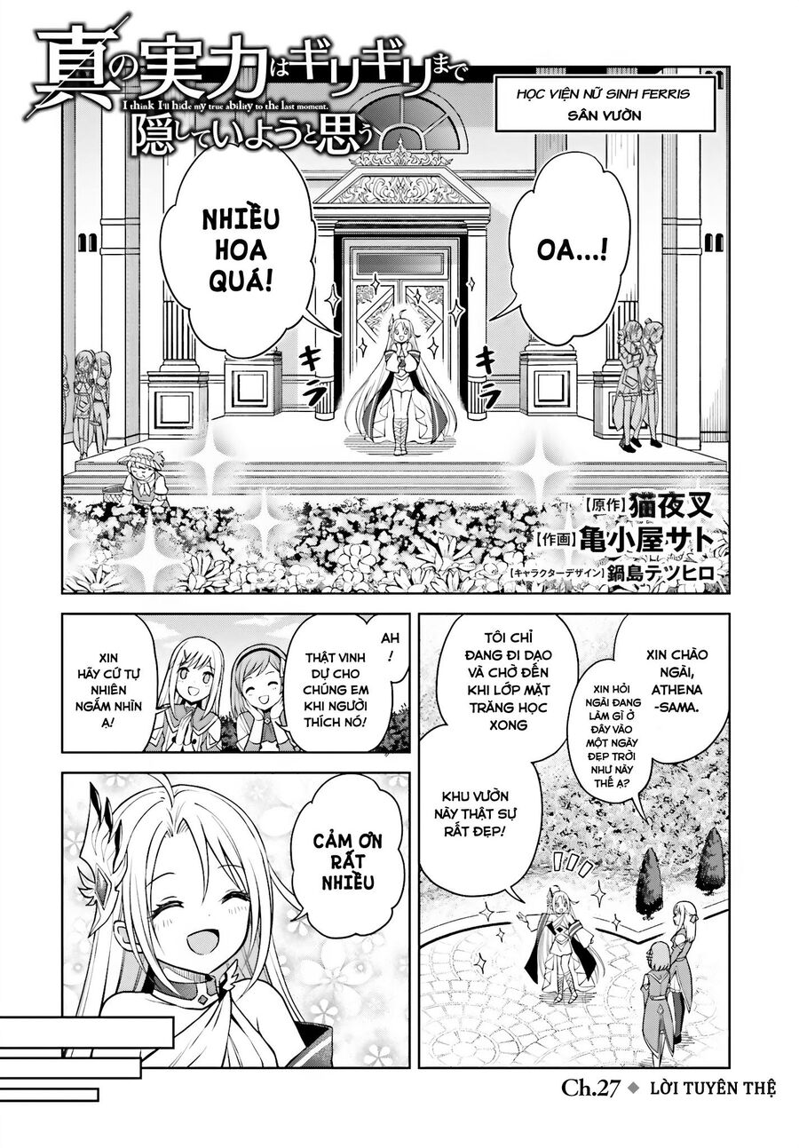 Shin No Jitsuryoku Wa Girigiri Made Kakushite Iyou To Omou Chương 28.6 Ảnh 3