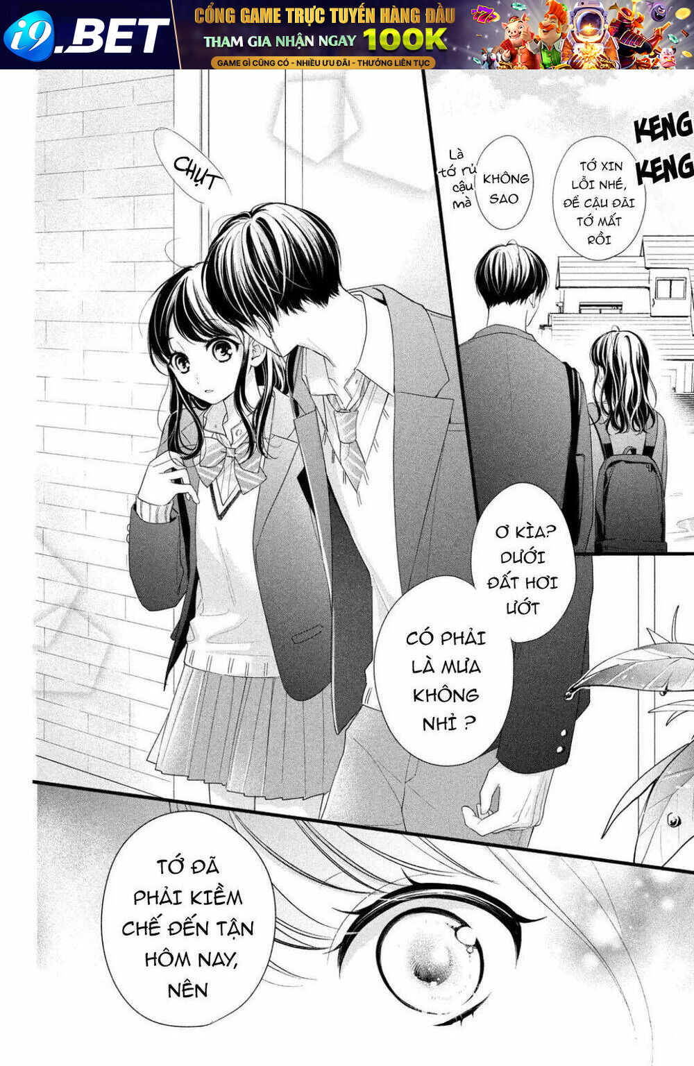 Chihiro-Kun Wa Atashi Holic Chương 10 Ảnh 32