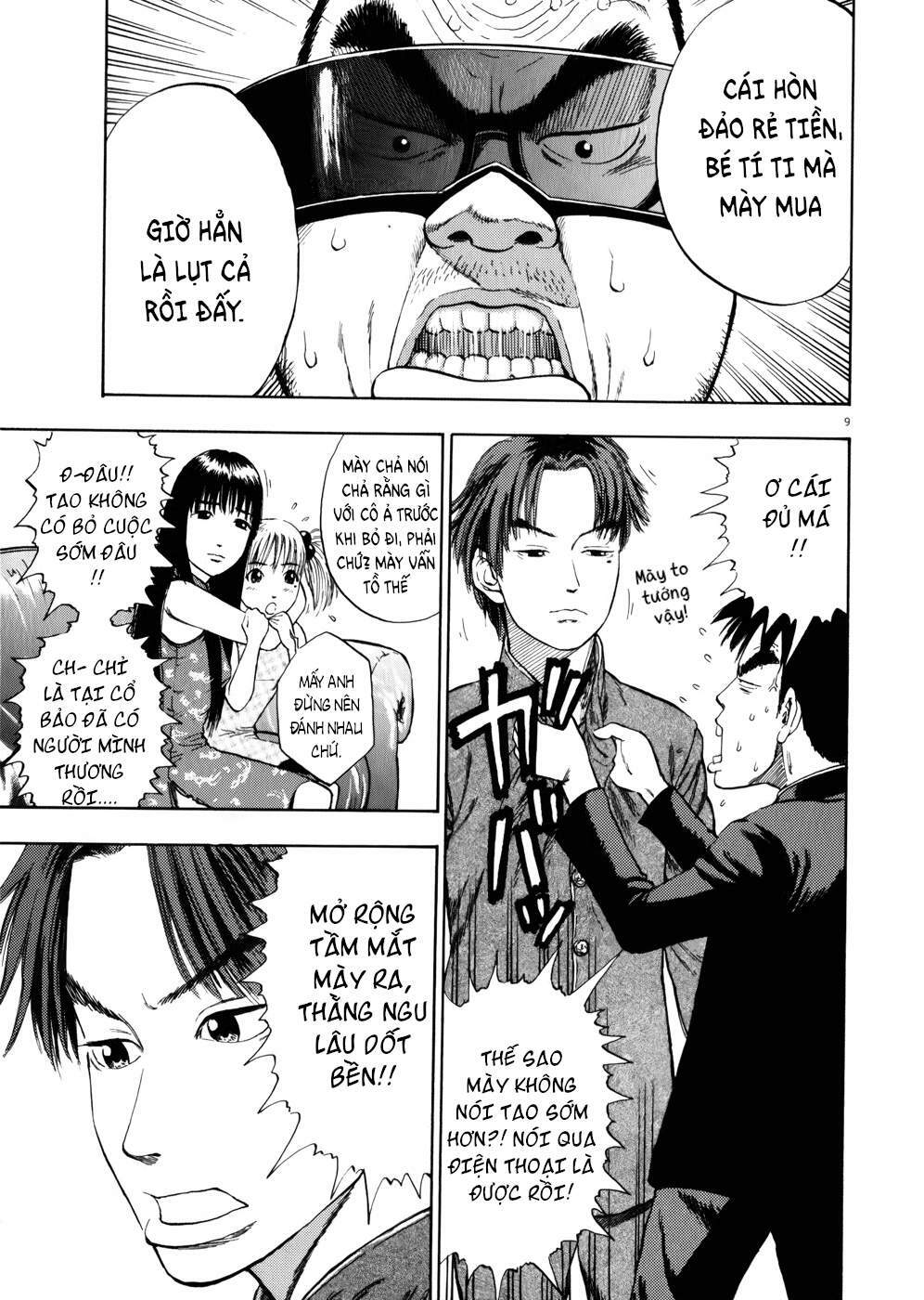 Ressentiment Chương 4 Ảnh 12