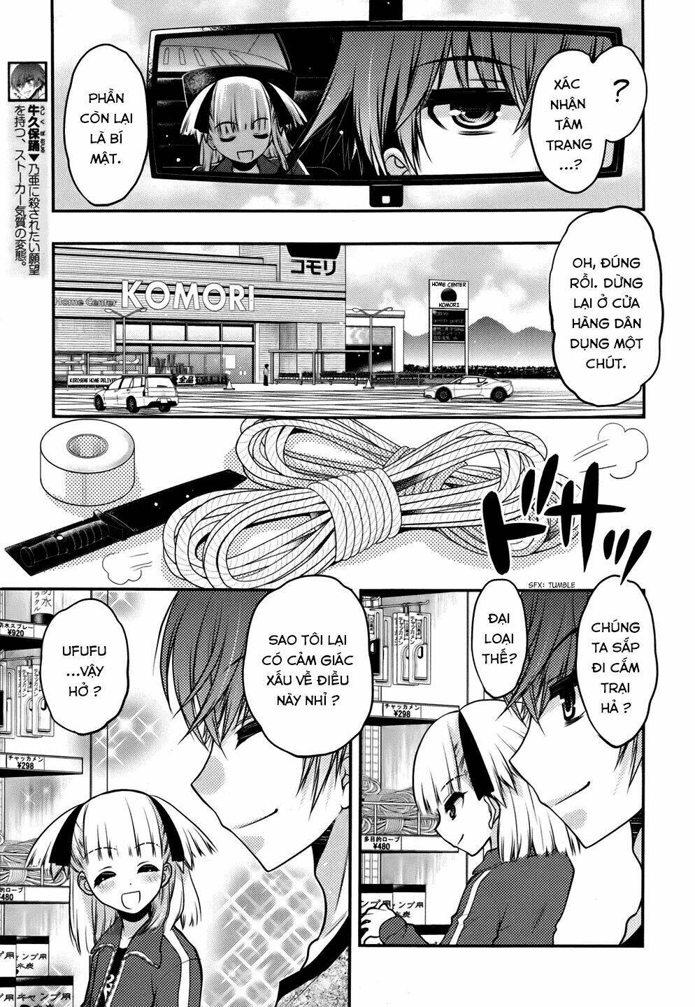 Oniichan Control Chương 24 Ảnh 20