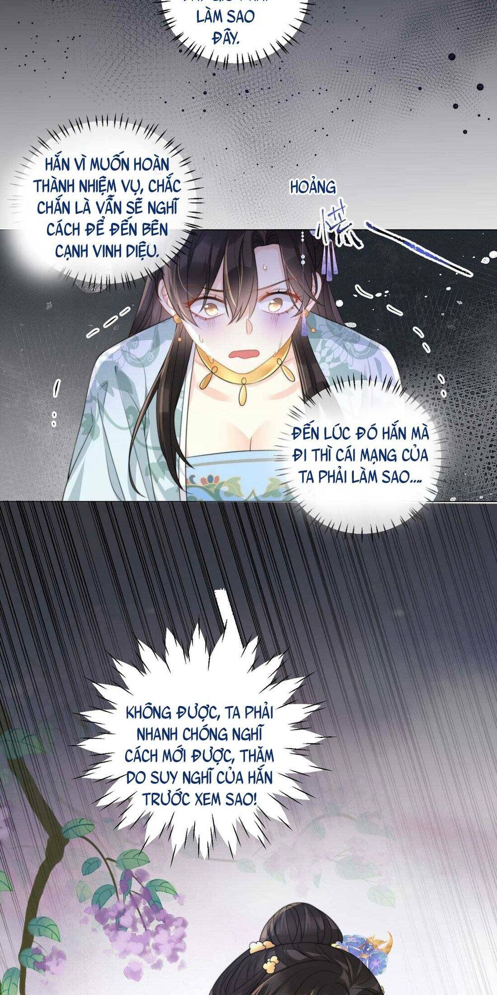 Bá Tổng Không Có Não Chương 7 Ảnh 6