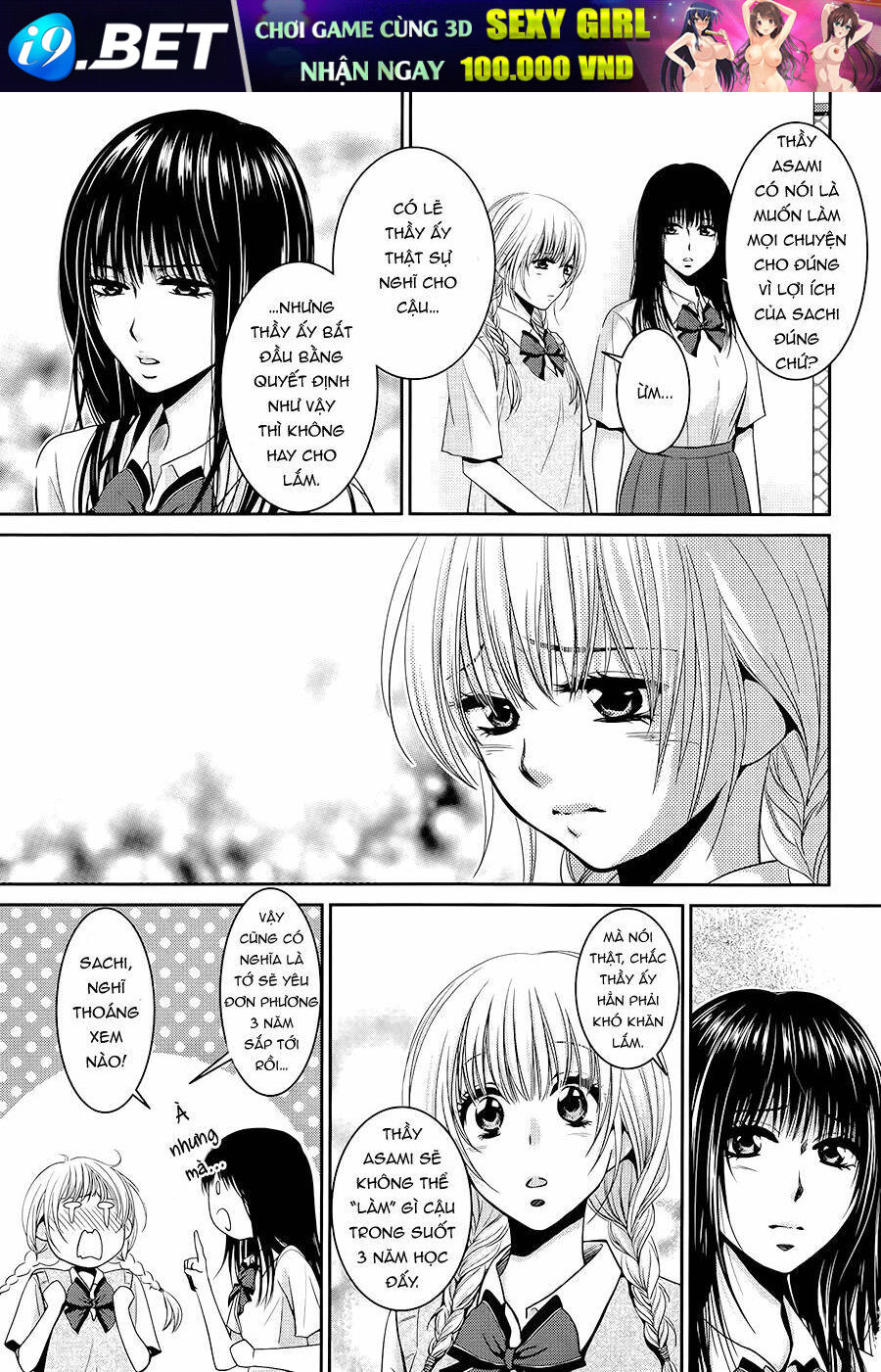 Asami-Sensei No Himitsu Chương 12 Ảnh 11
