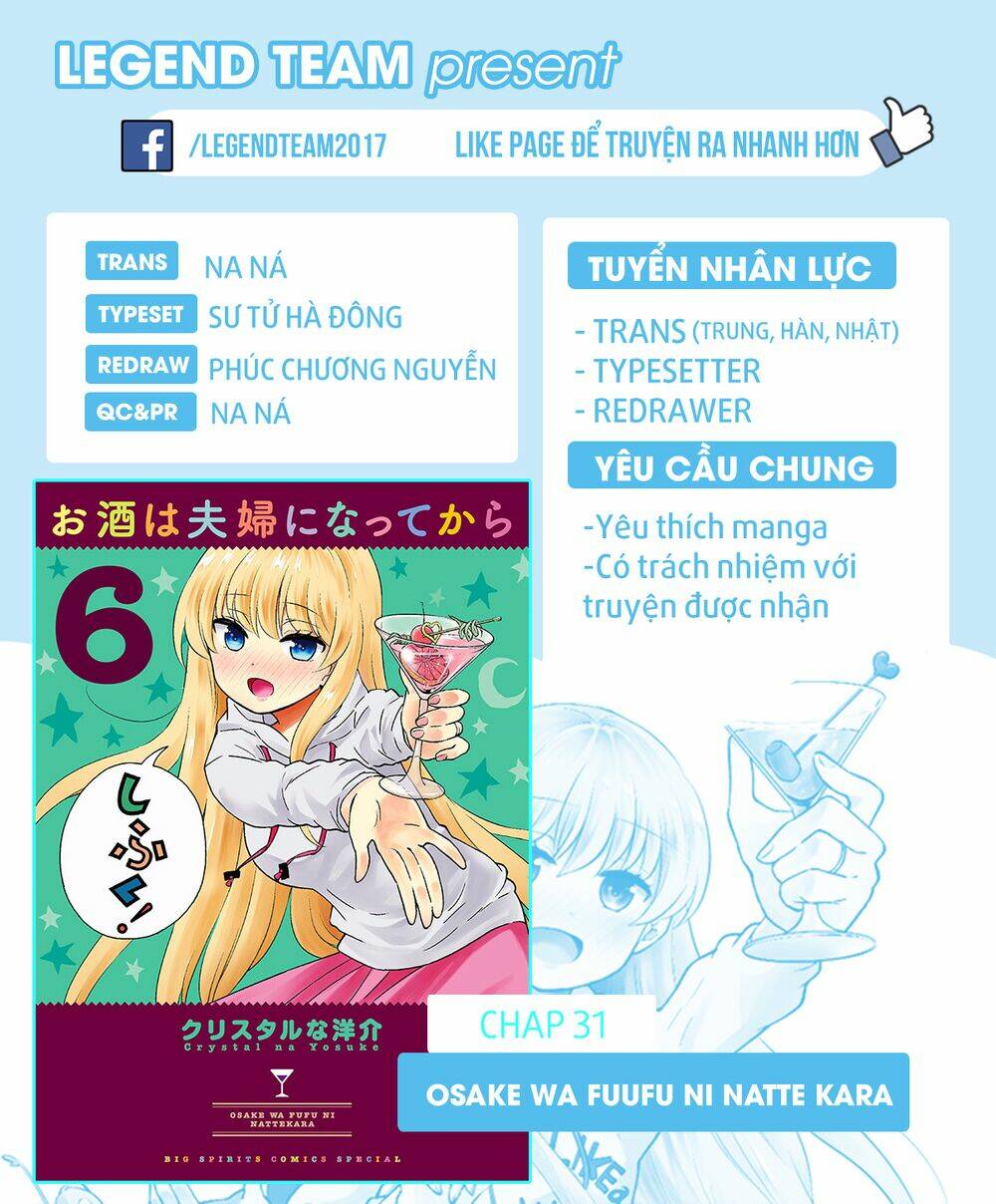 Osake Wa Fuufu Ni Natte Kara Chương 31 Ảnh 5