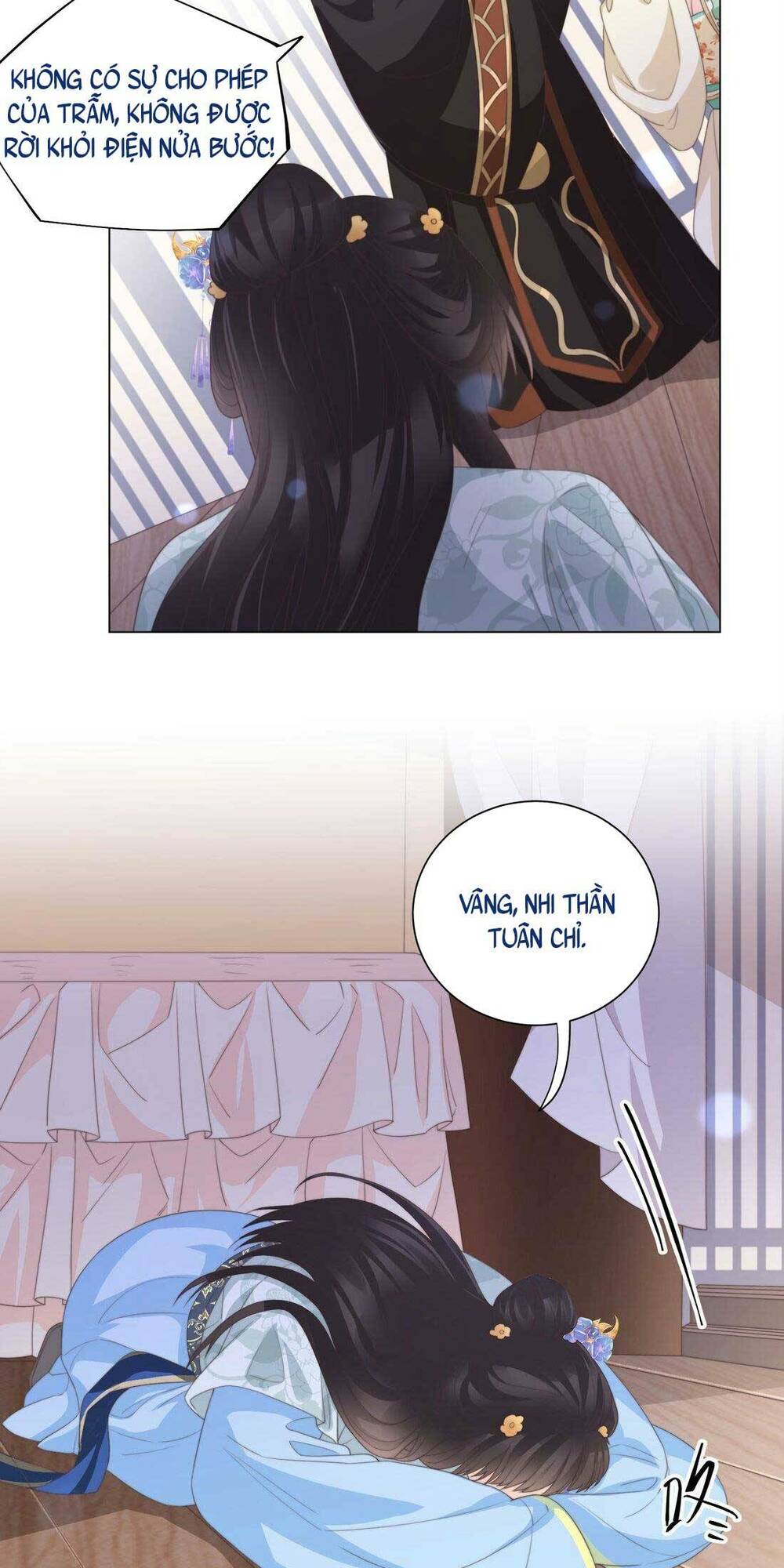 Bá Tổng Không Có Não Chương 5 Ảnh 17