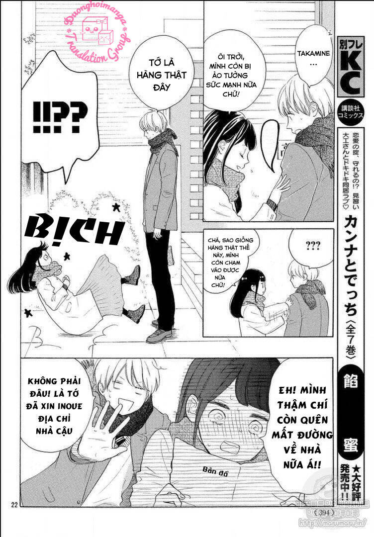 Takane No Ran-San Chương 12 Ảnh 27
