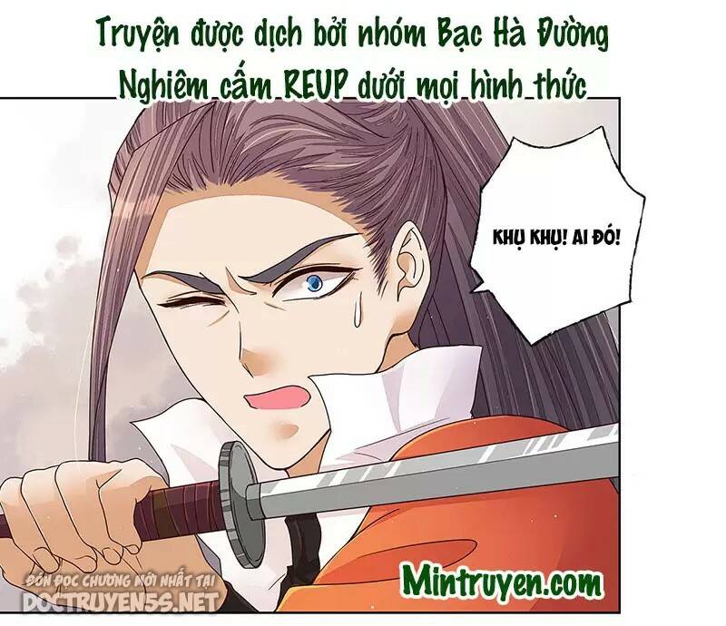 Dục Huyết Thương Hậu Chương 205 Ảnh 2