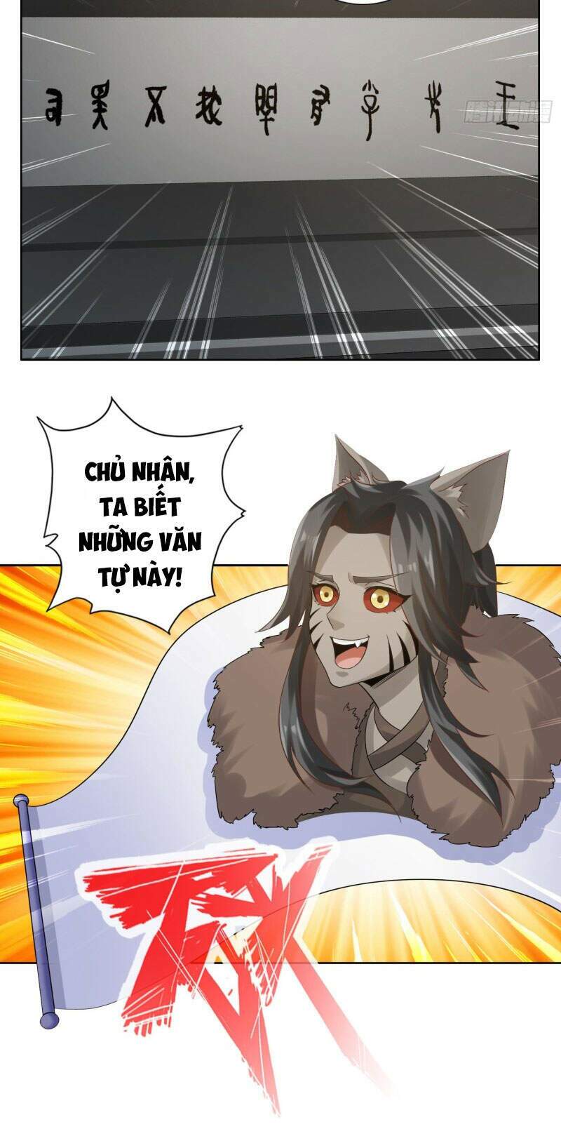Chư Thiên Ký Chương 305 Ảnh 25