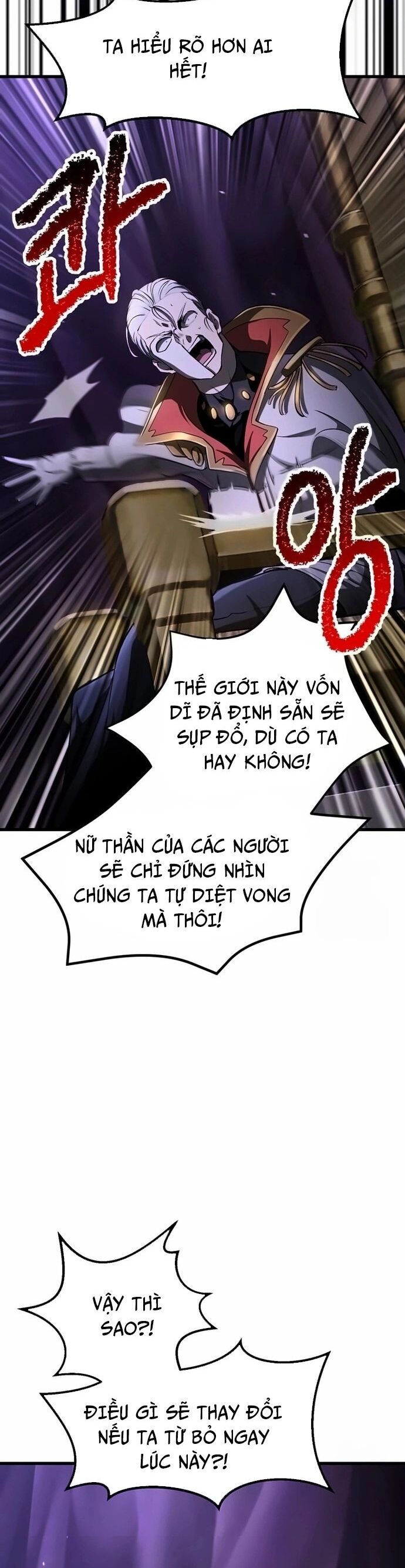 Anh Hùng Mạnh Nhất? Ta Không Làm Lâu Rồi! Chương 237 Ảnh 13