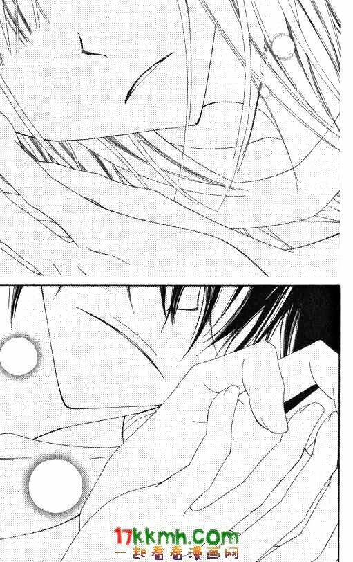 Monochrome Shounen Shoujo Chương 17 Ảnh 24