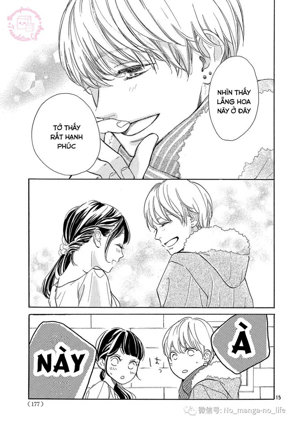 Takane No Ran-San Chương 15 Ảnh 18