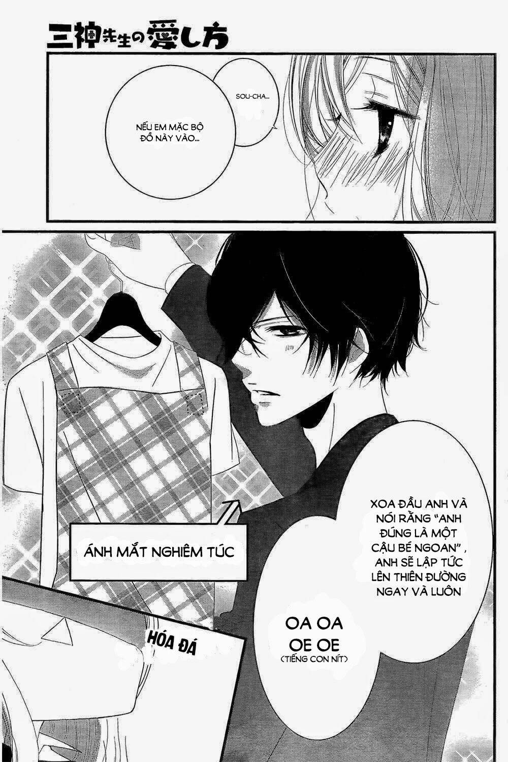 Mikami-Sensei No Aishikata Chương 2 Ảnh 16