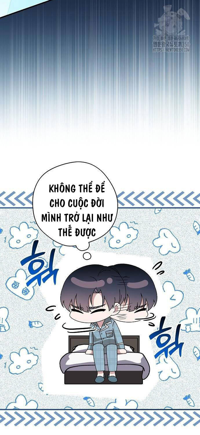 Thiên Tài Âm Nhạc Chương 39 Ảnh 15