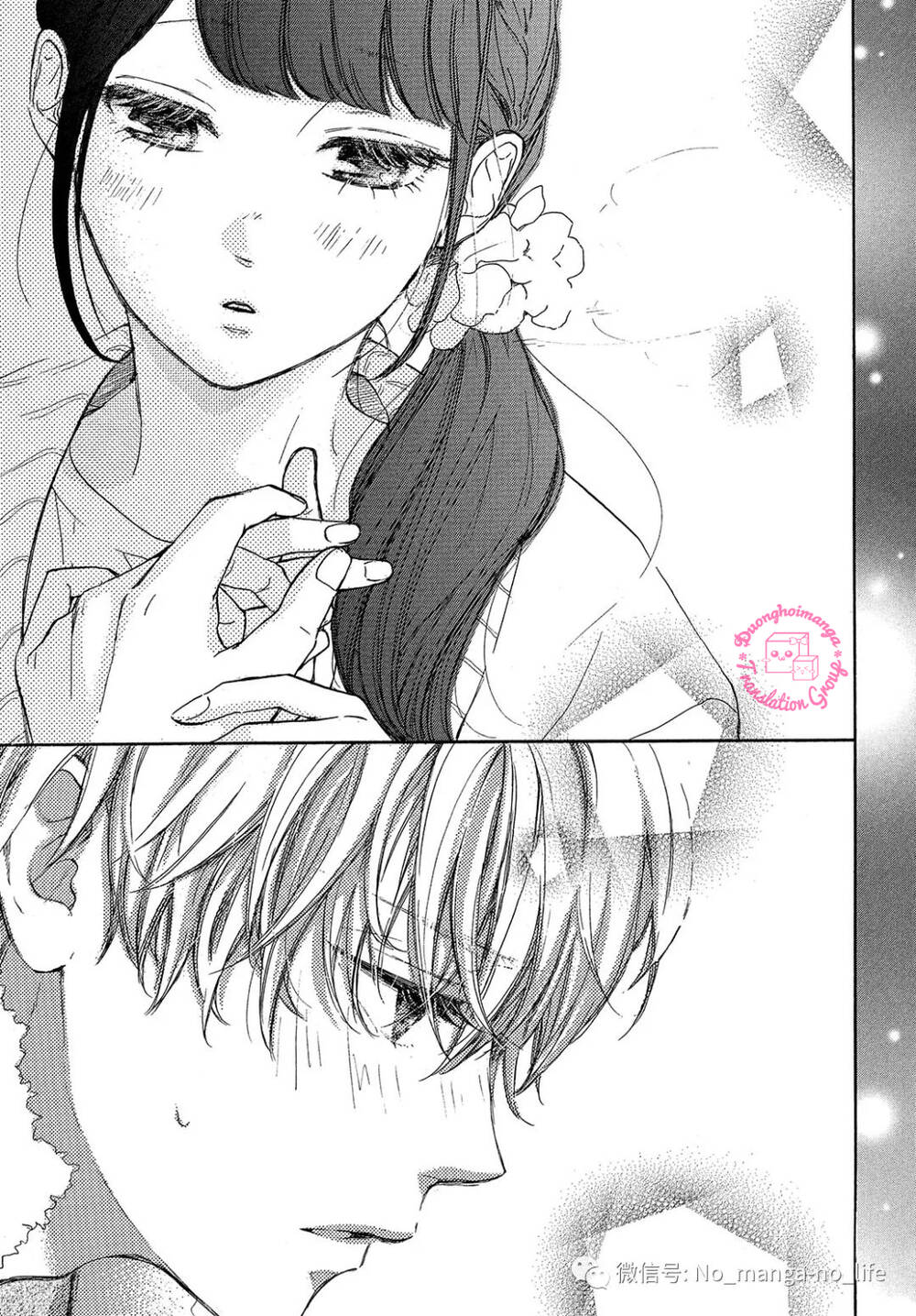 Takane No Ran-San Chương 16 Ảnh 28