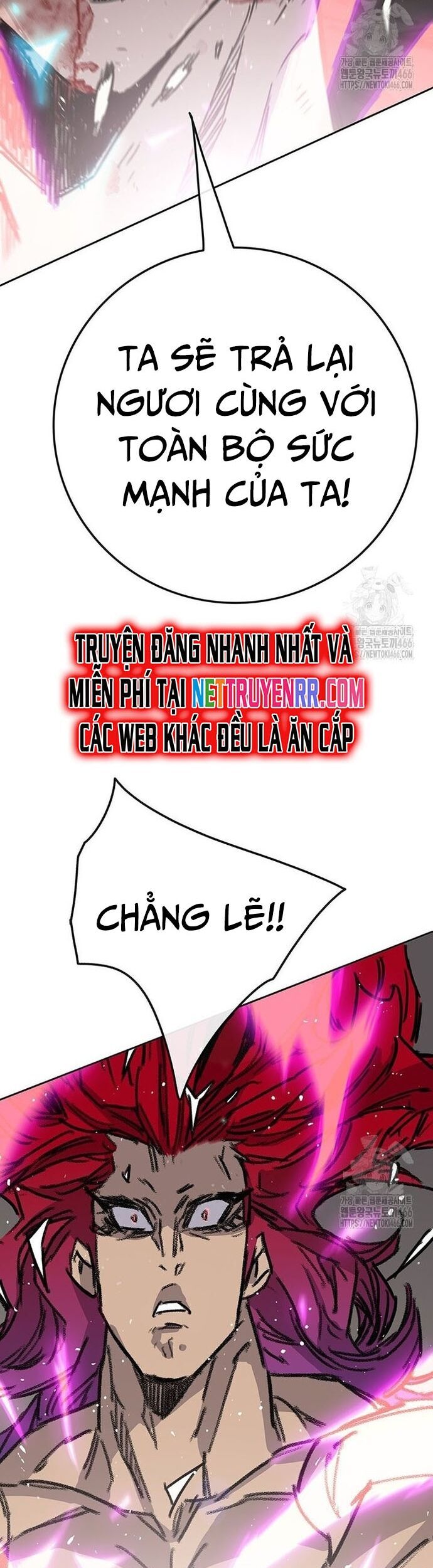 Tiên Kiếm Bất Bại Chương 247 Ảnh 42