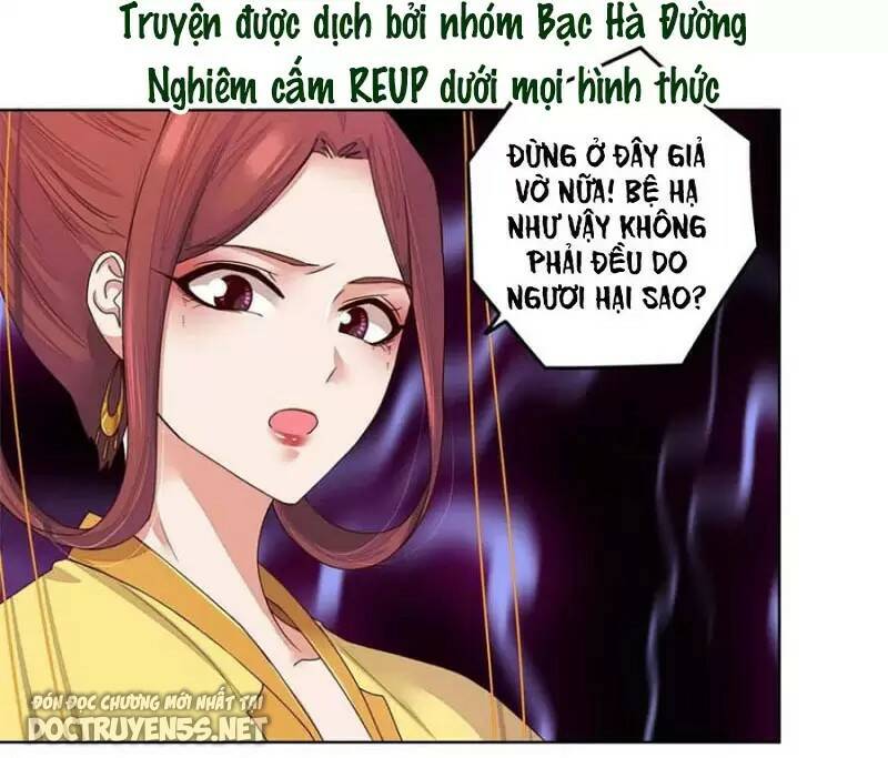 Dục Huyết Thương Hậu Chương 188 Ảnh 9