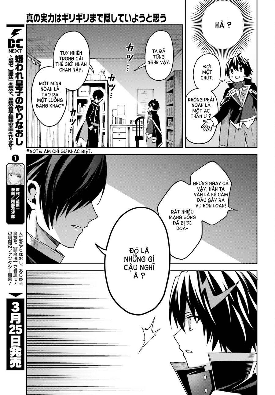 Shin No Jitsuryoku Wa Girigiri Made Kakushite Iyou To Omou Chương 24 Ảnh 20