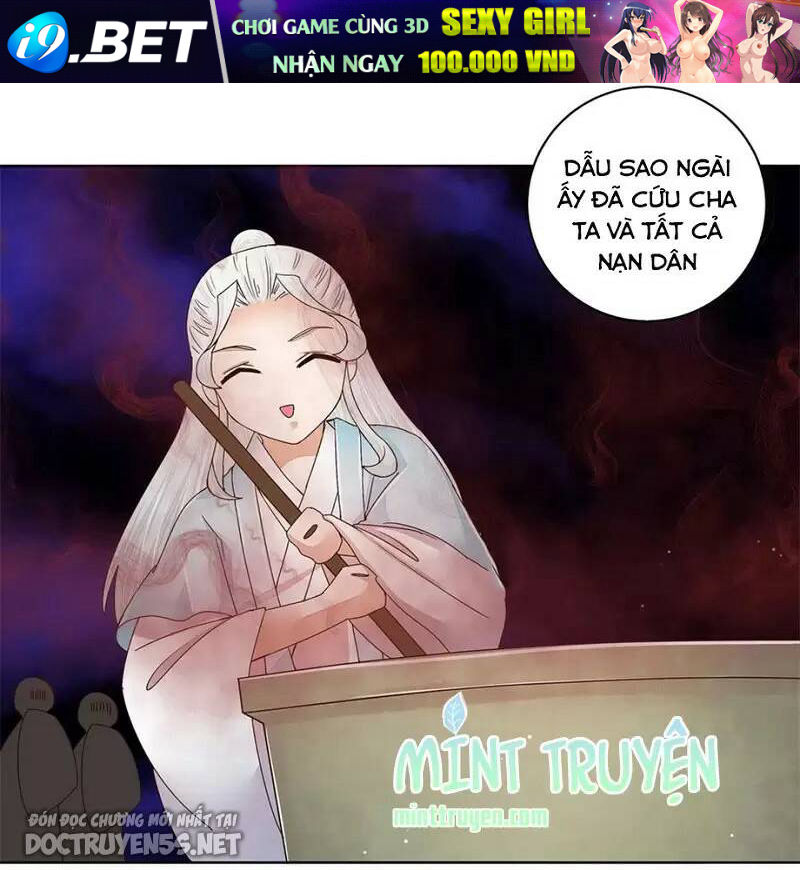 Dục Huyết Thương Hậu Chương 200 Ảnh 15