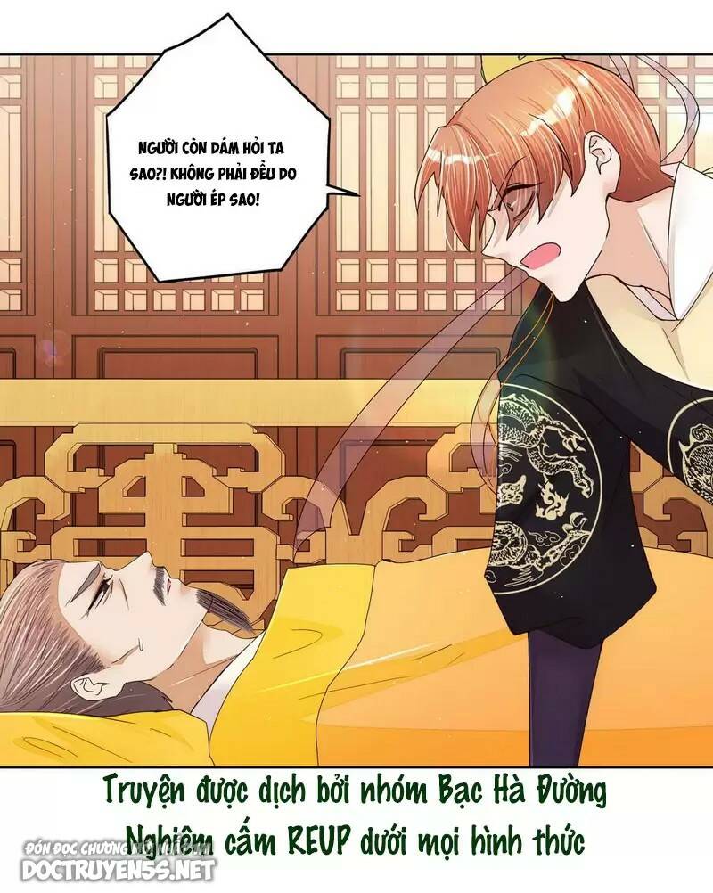 Dục Huyết Thương Hậu Chương 203 Ảnh 5