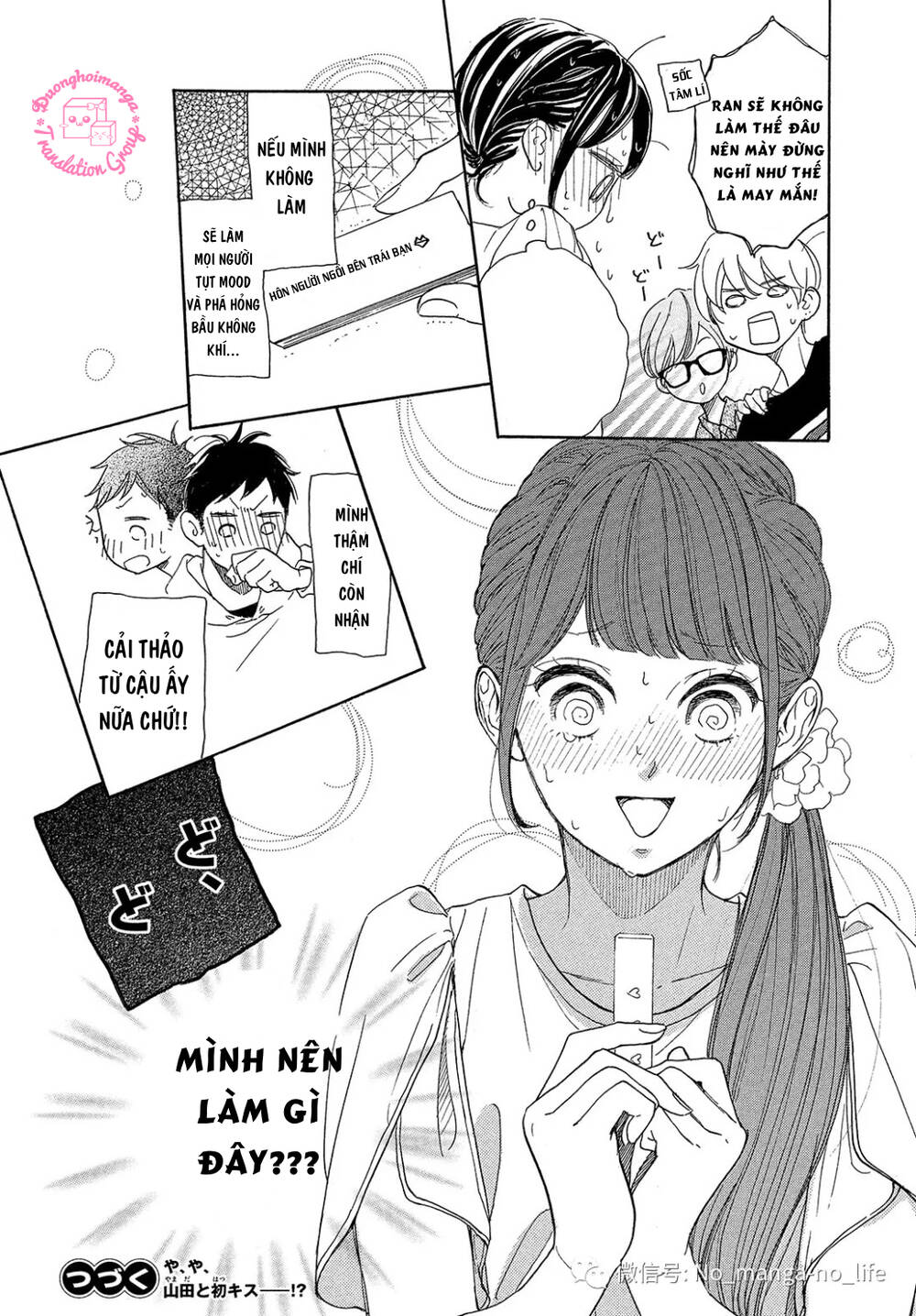 Takane No Ran-San Chương 15 Ảnh 43