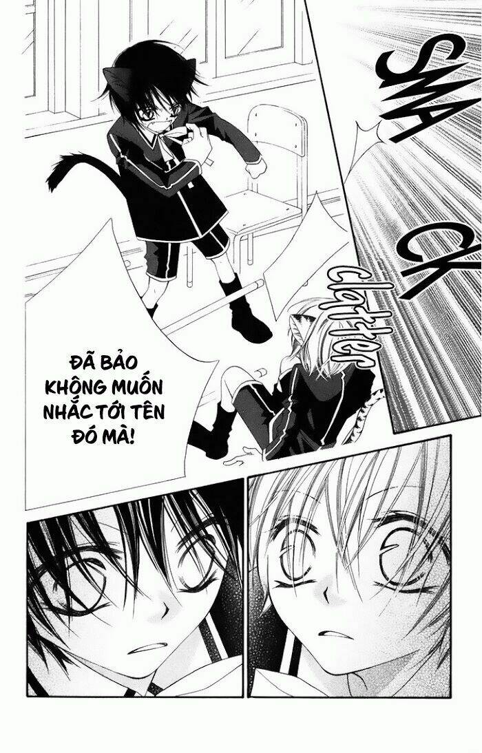 Monochrome Shounen Shoujo Chương 8 Ảnh 24