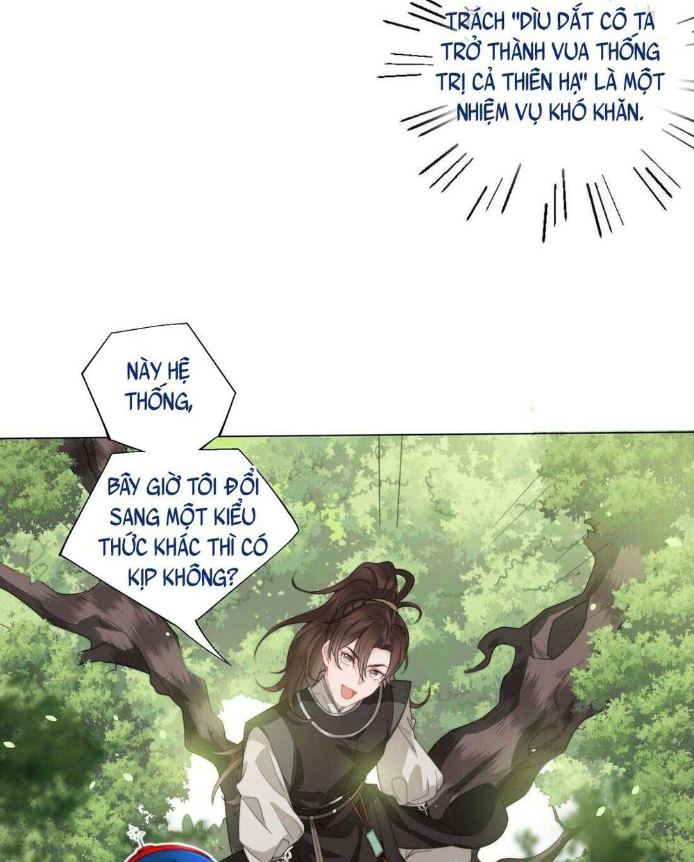 Bá Tổng Không Có Não Chương 6 Ảnh 19