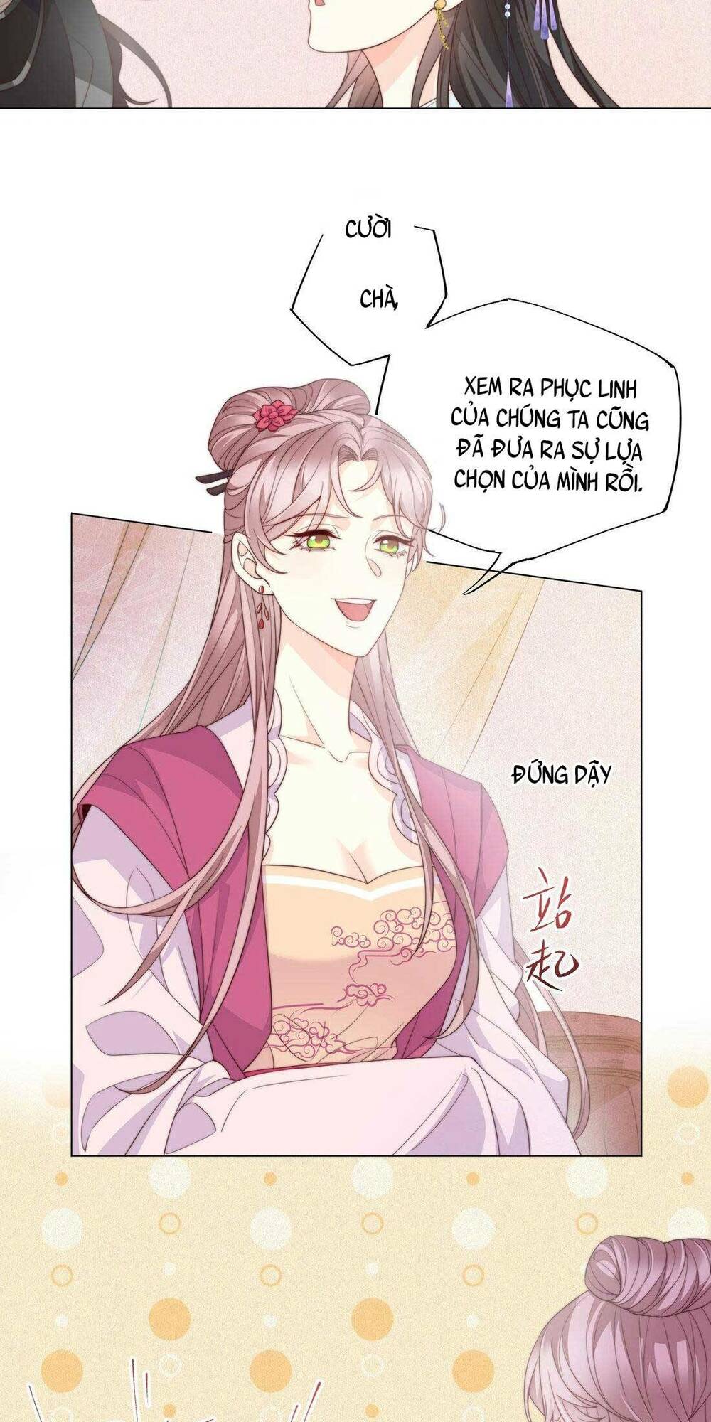Bá Tổng Không Có Não Chương 2 Ảnh 12
